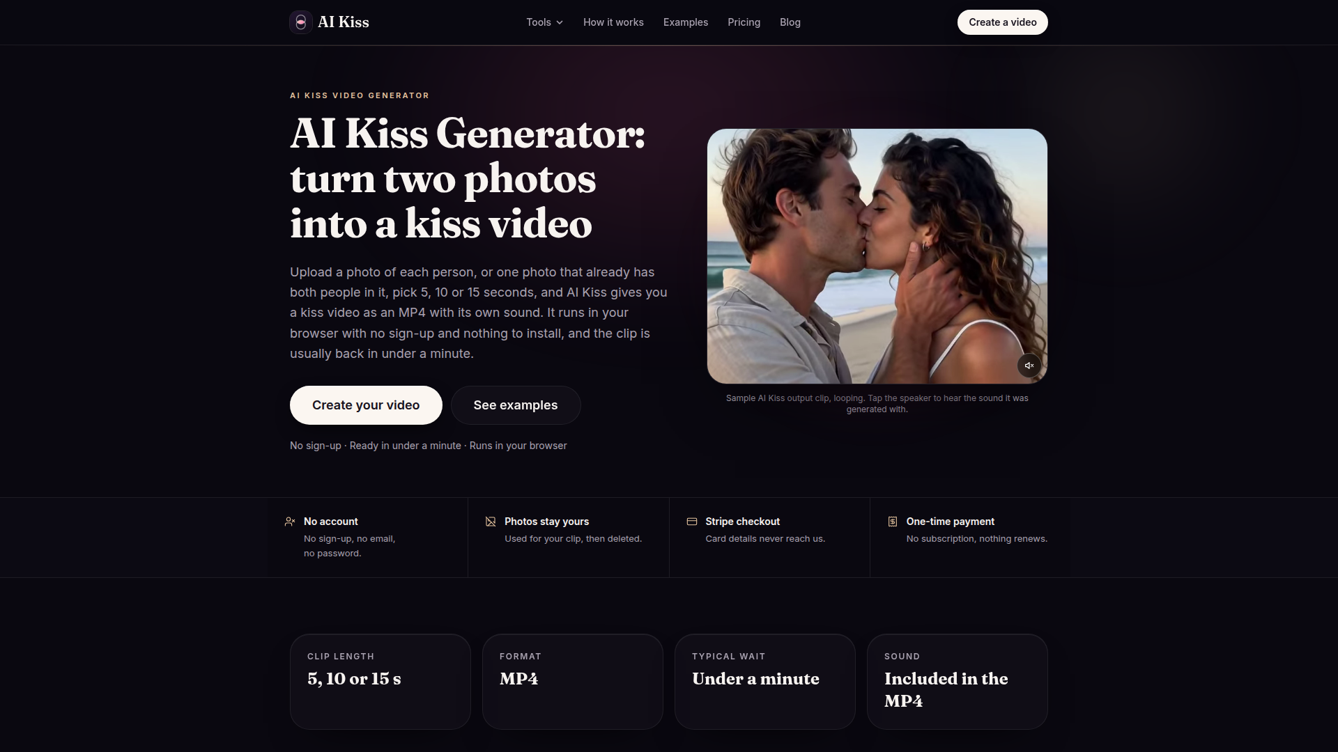 AIキスジェネレーター:2枚の写真からAIキス動画を作成
