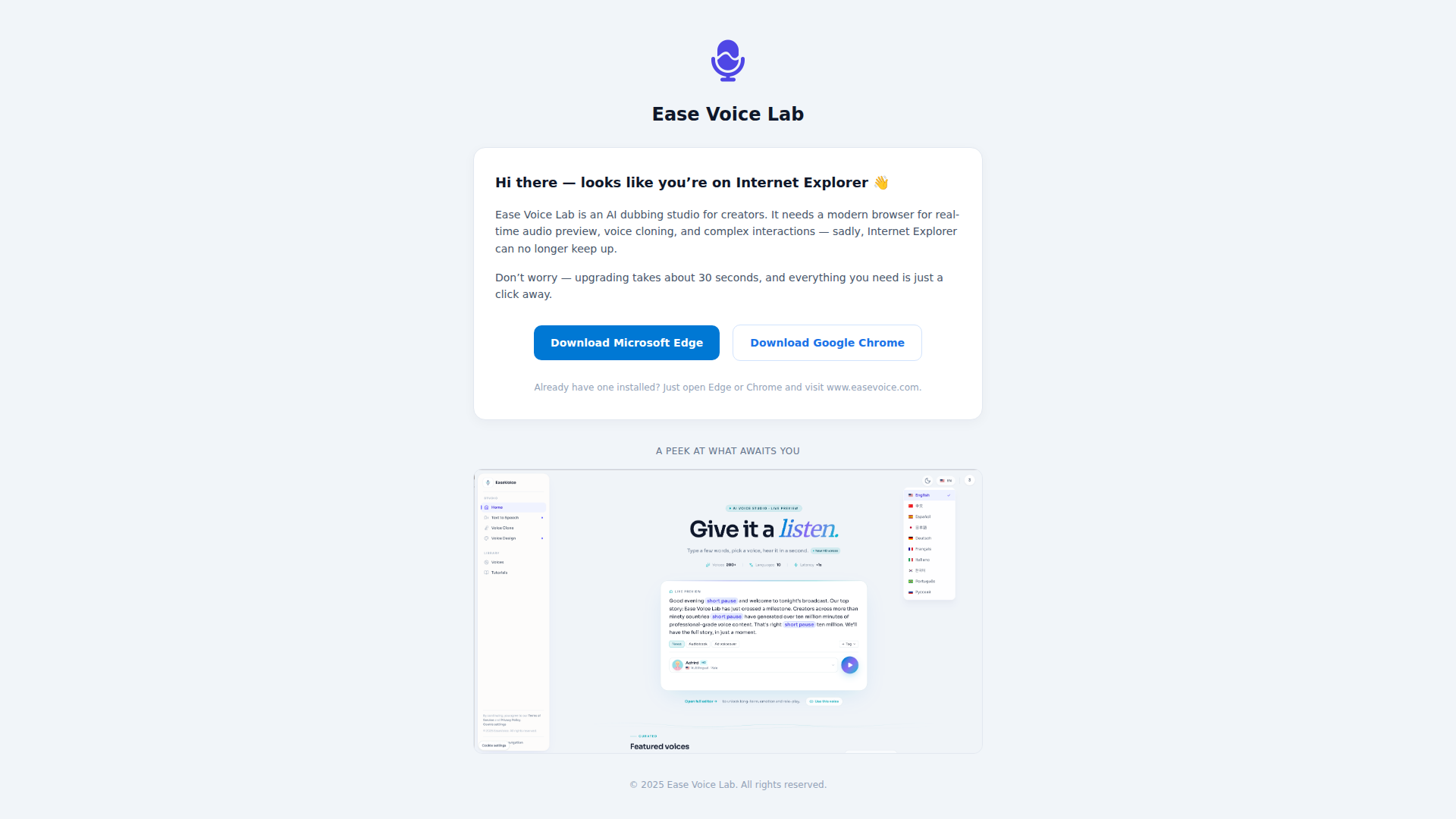 Por favor, actualice su navegador — Ease Voice Lab