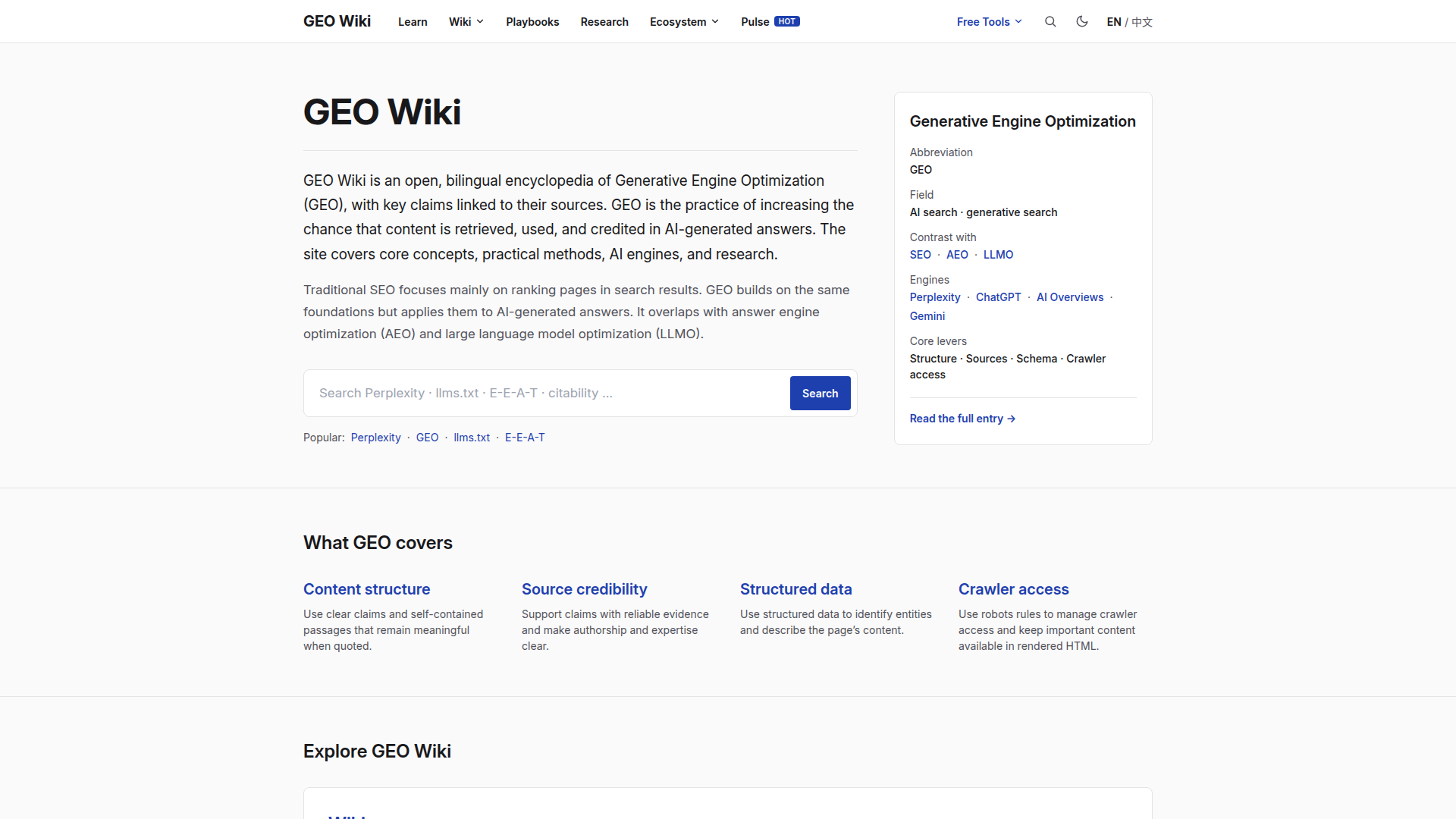 Enciclopedia de optimización para motores generativos · GEO Wiki
