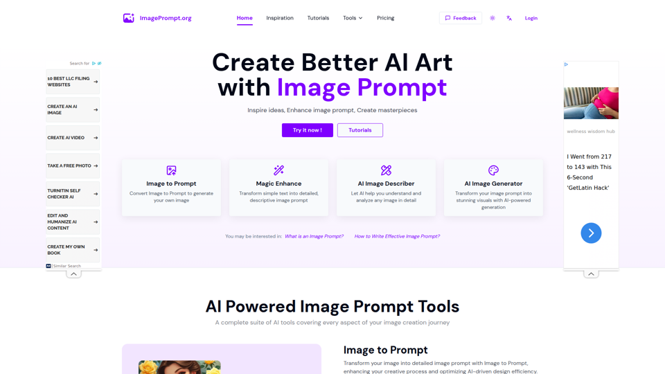 画像プロンプト：あなたのアイデアを完璧なAIアートに変える