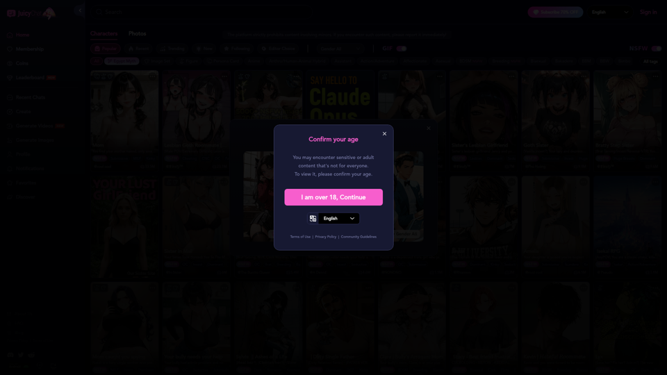 NSFW 角色 AI 聊天 - JuicyChat.AI