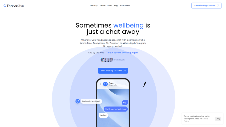Thryve：24時間年中無休の無料AIウェルビーイングサポート