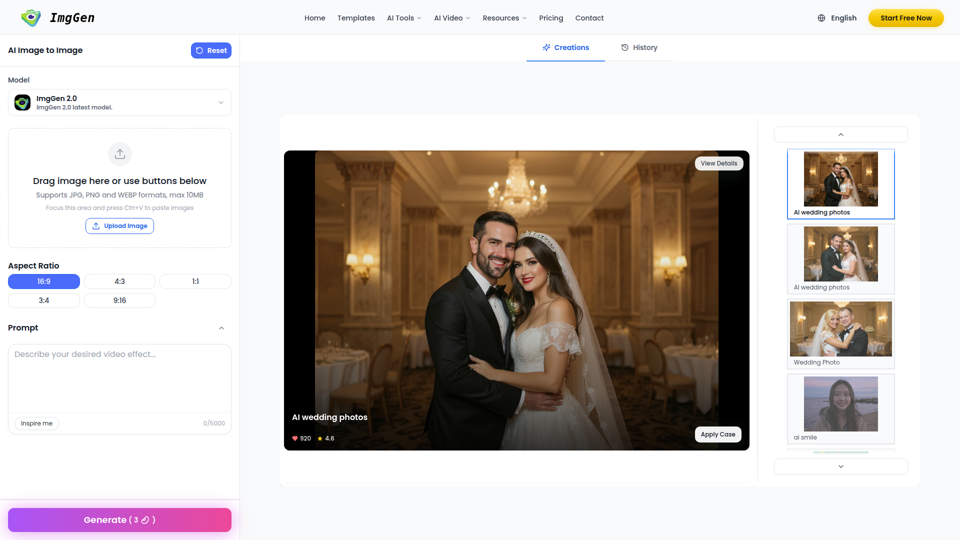 高级图像到图像 AI：混搭风格与构图 | ImgGen