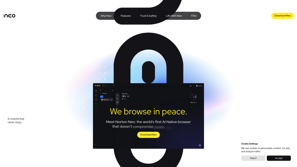 公式 Norton Neo AI ブラウザ