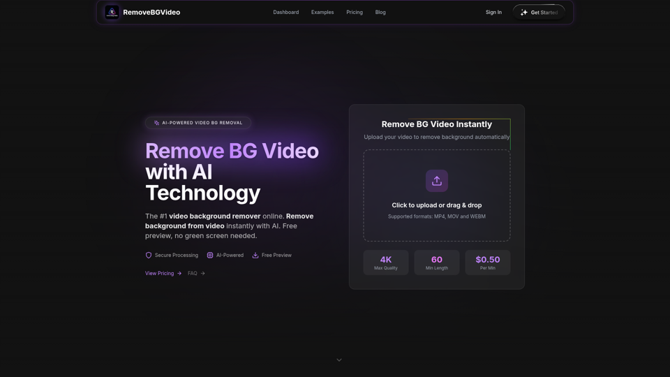 AI動画背景削除ツール - 動画の背景を無料で削除