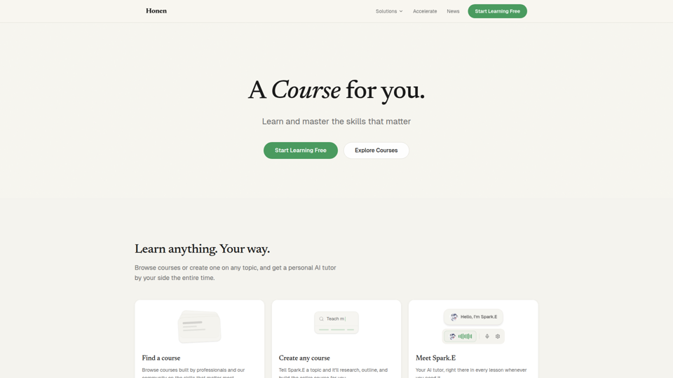 Honen - 一门适合你的课程