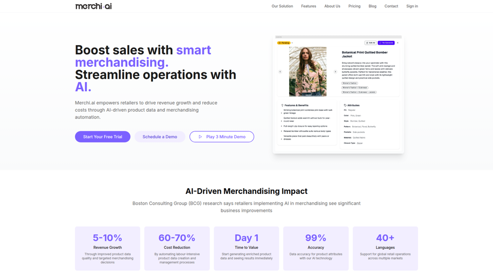merchi.ai - AI 驱动的零售商品陈列解决方案