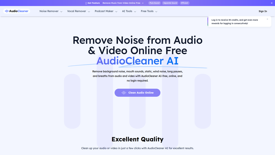 AudioCleaner AI：音声・動画のノイズをオンラインで無料除去
