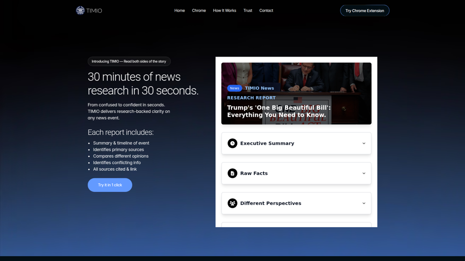 首页 | Timio 新闻