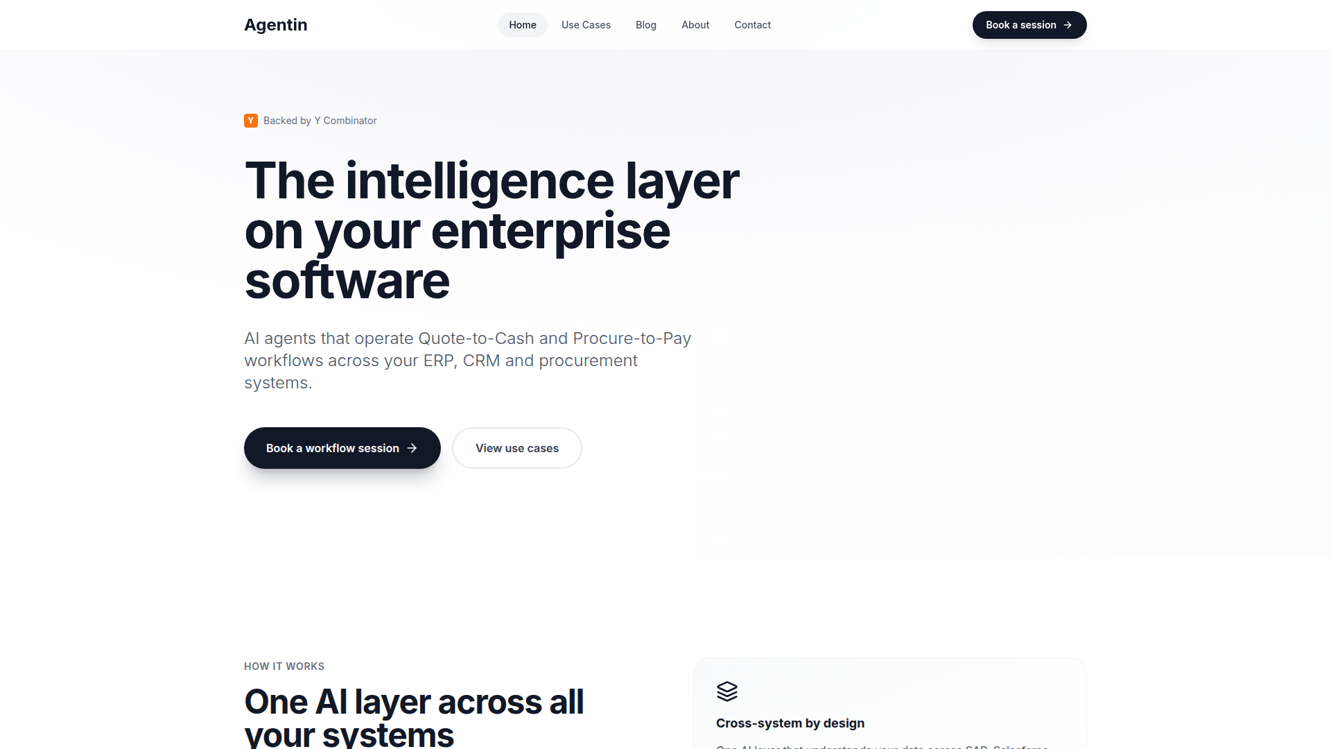 Agentin|エンタープライズソフトウェア上のインテリジェンスレイヤー