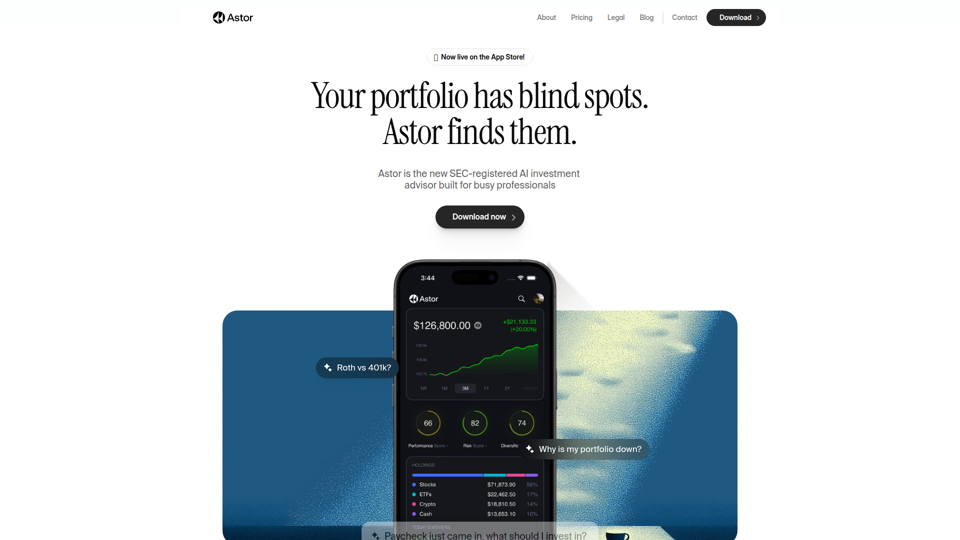 Astor | AI 投资顾问