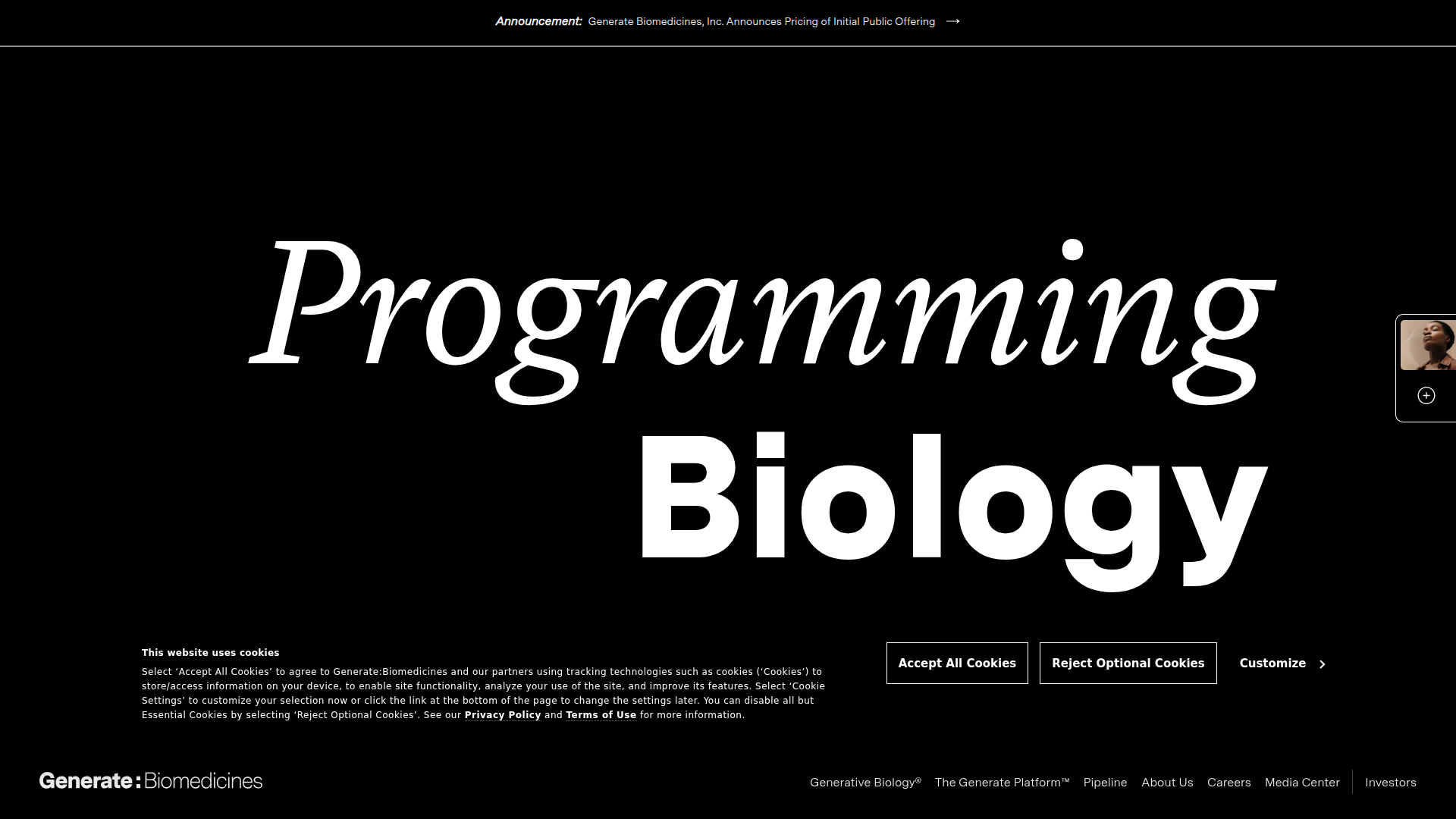 生成:Biomedicines | ホーム