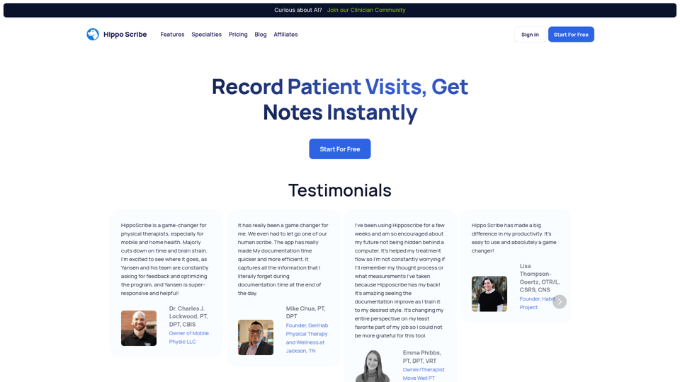 Hippo Scribeでドキュメンテーション作業から解放されましょう