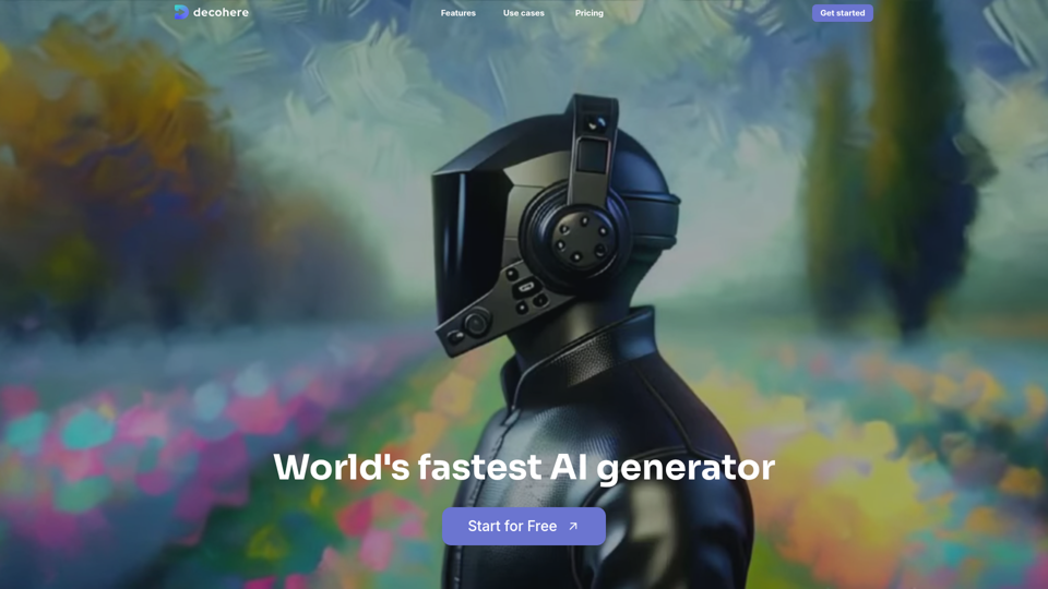 Decohere - 世界最速のAIジェネレーター