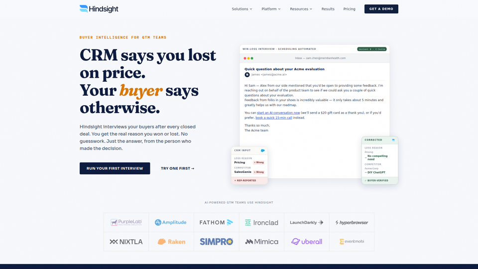 Hindsight — Intelligence Gagné-Perdu