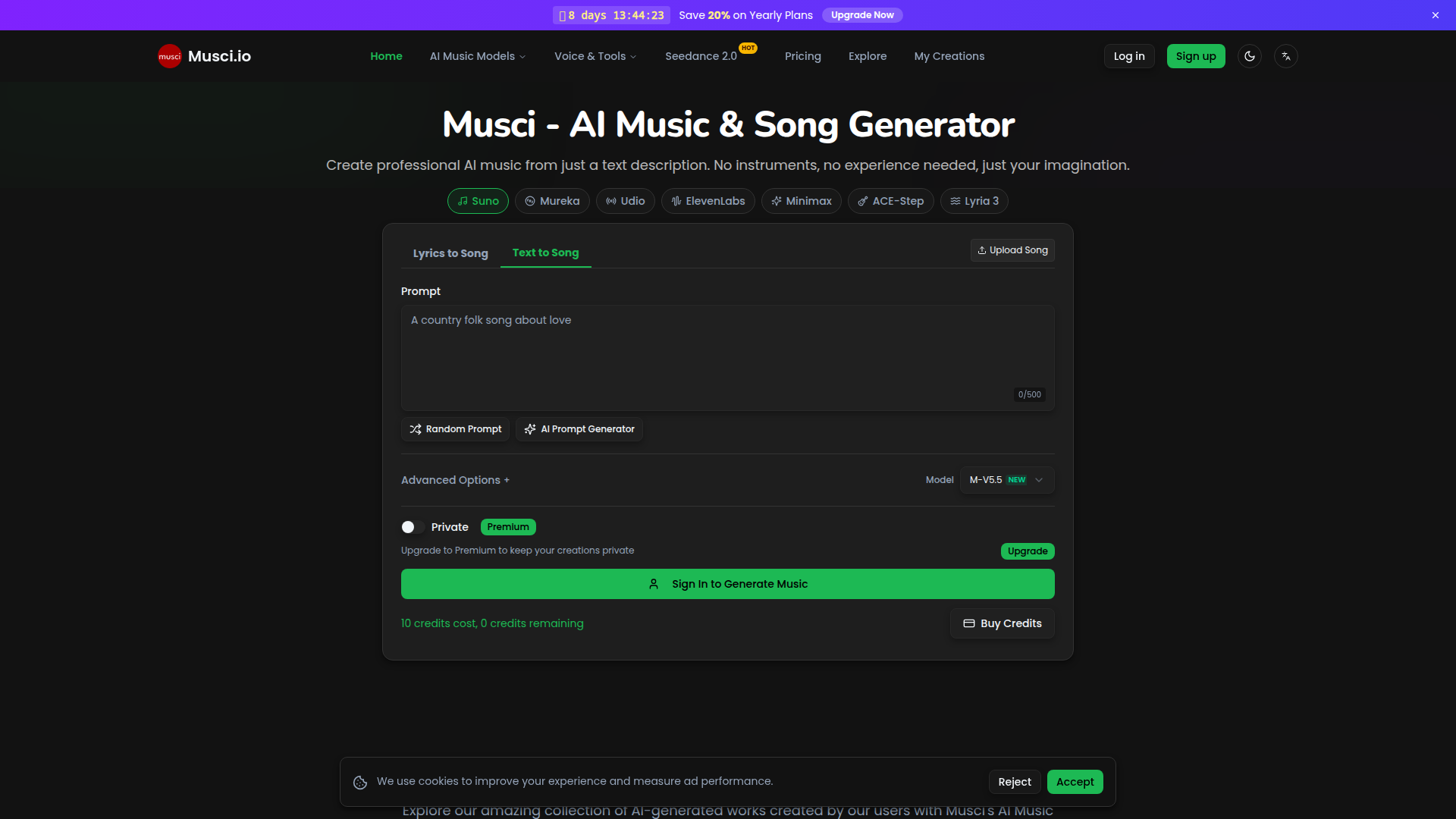 Musci.io - 最高のAI音楽ジェネレーター | AIで音楽を作成