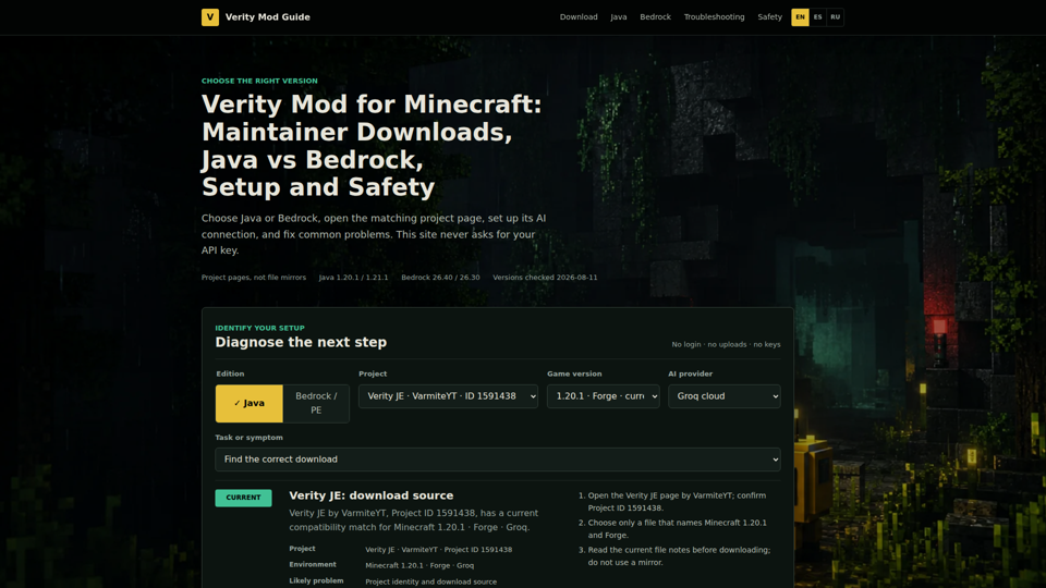 Minecraft用Verity Mod：ダウンロード＆セットアップガイド
